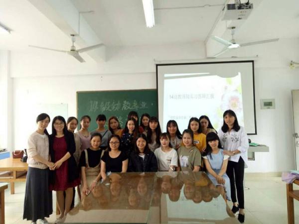 QQ圖片20170516235641.jpg